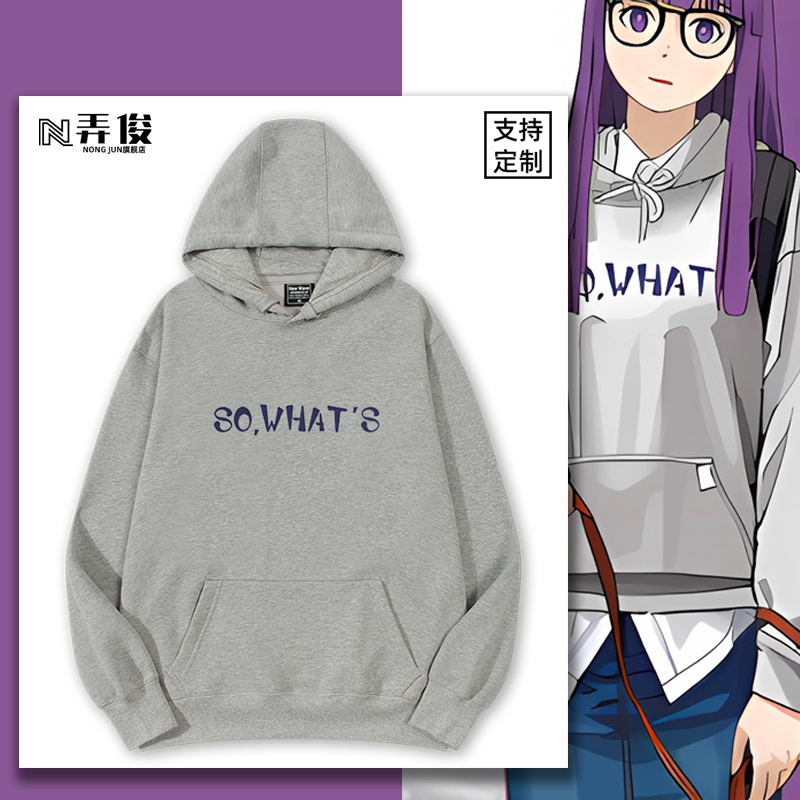 加绒情侣亲子保暖连帽卫衣