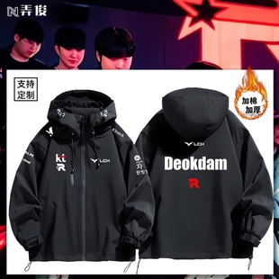 KT战队队服deokdam同款S15全球总决赛新款出征服冲锋衣夹克棉衣服