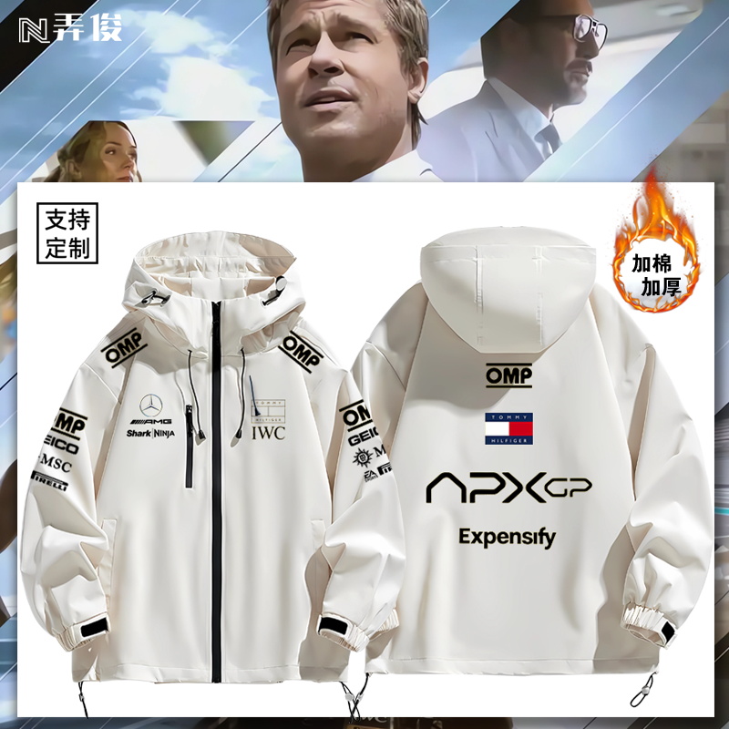 连帽秋冬新款宽松防风冲锋衣