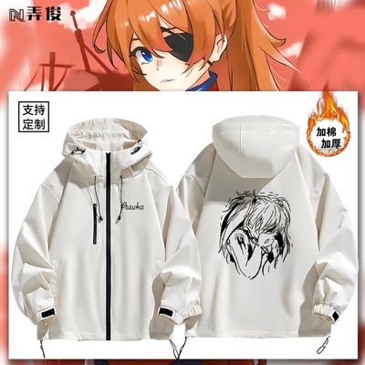 连帽秋冬新款宽松防风冲锋衣