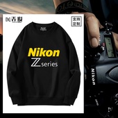 尼康相机nikon秋冬卫衣fm2单反胶片摄影摄像师工作上衣服定制男女