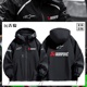 a星天蝎联名摩托车骑行户外冲锋衣夹克男女潮牌可定制上衣服外套