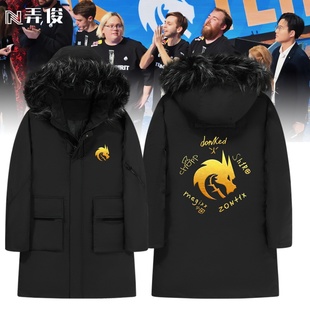 TeamSpirit战队TS绿龙CSGO夺冠donk签名周边中长款 羽绒男女上衣服