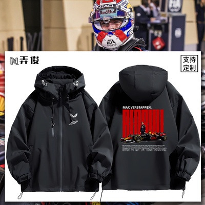 连帽秋冬新款宽松防风冲锋衣