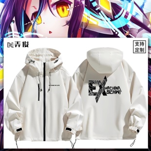 白 LIFE游戏人生 全员周边冲锋衣外套男女潮夹克衣服 GAME