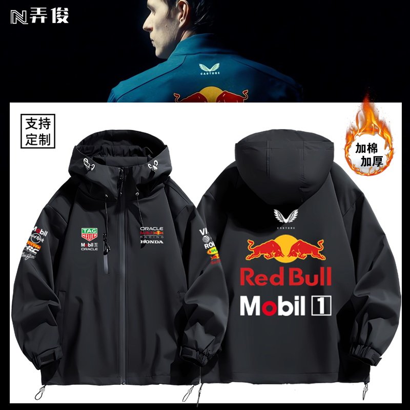 连帽秋冬新款宽松防风冲锋衣