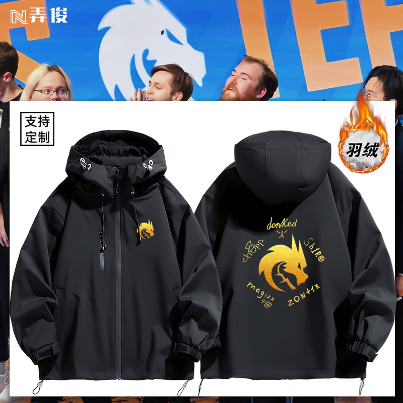 连帽秋冬新款宽松防风冲锋衣