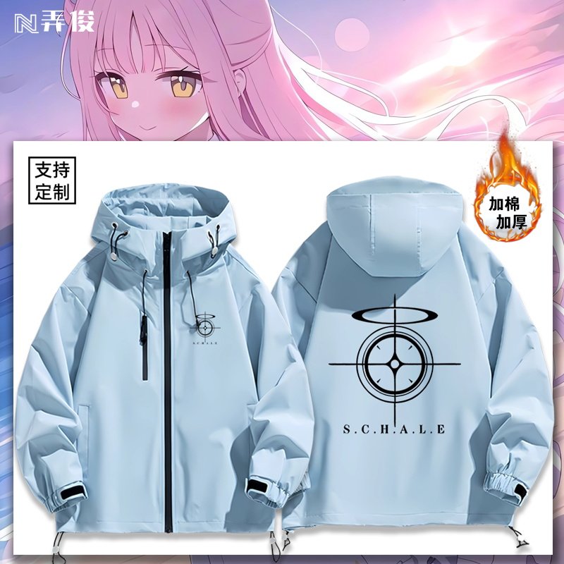 连帽秋冬新款宽松防风冲锋衣