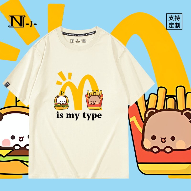 一二和布布卡通可爱麦门薯条联名宽松上衣服男女百搭纯棉短袖T恤