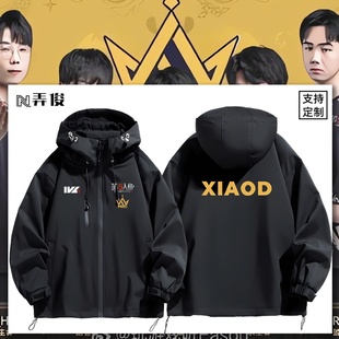 游戏第五人格MRC战队电子竞技周边应援定制冲锋衣外套男女上衣服