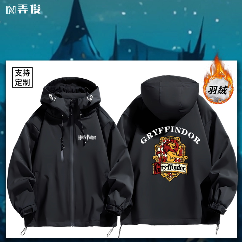 连帽秋冬新款宽松防风冲锋衣