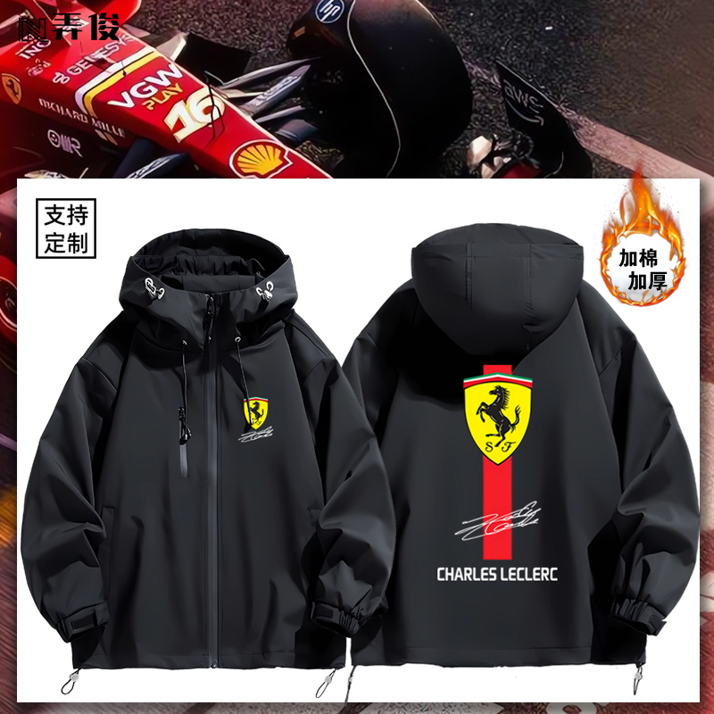 连帽秋冬新款宽松防风冲锋衣