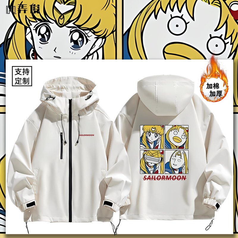 连帽秋冬新款宽松防风冲锋衣