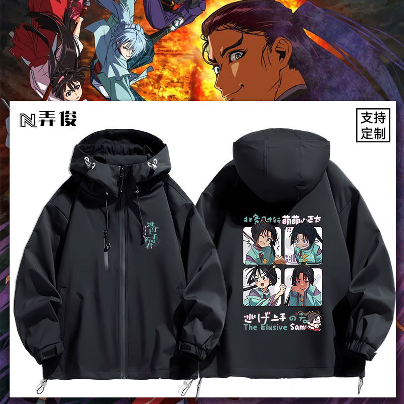 连帽印花高清宽松防风冲锋衣