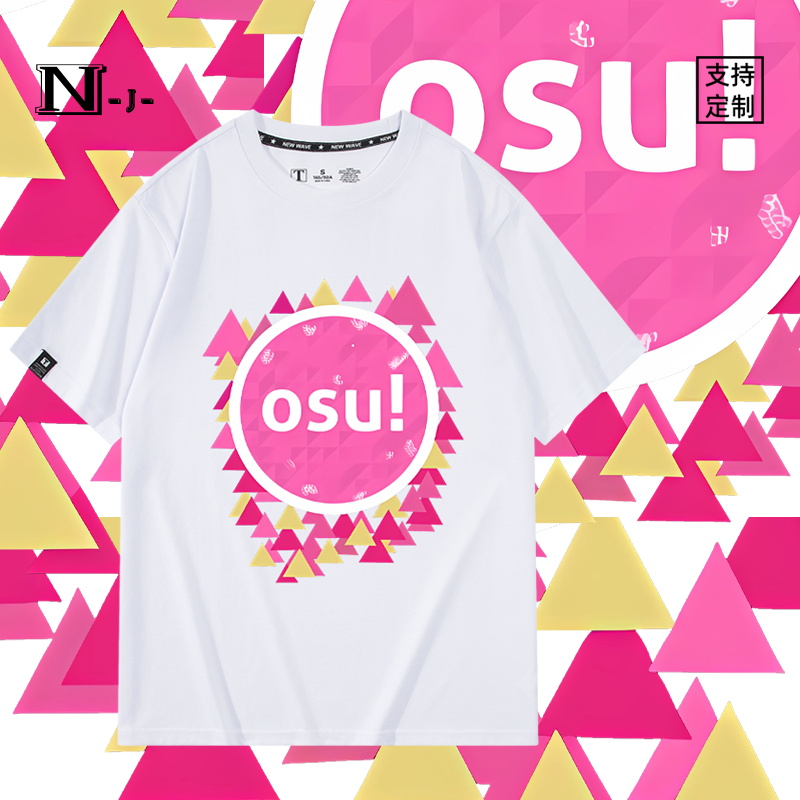 休闲宽松纯棉情侣短袖