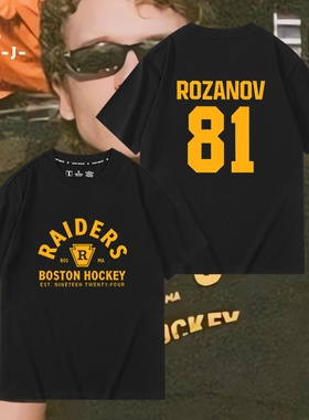 hudsonwilliam巅峰对决同款短袖T恤周边卫衣heatedrivalry上衣服