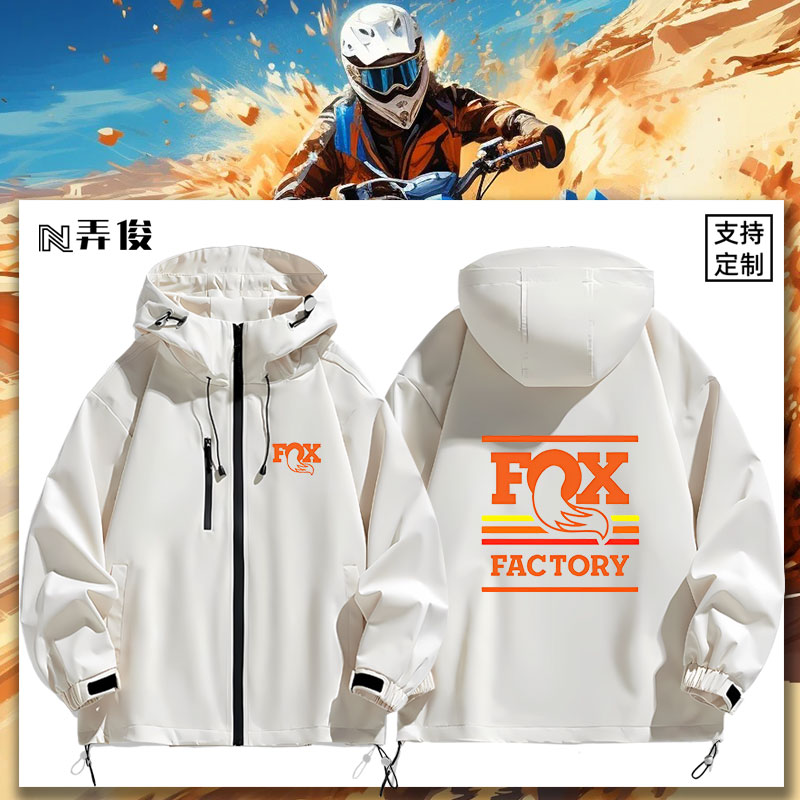 Fox越野摩托车山地自行车骑行服队服连帽冲锋衣夹克外套男女休闲