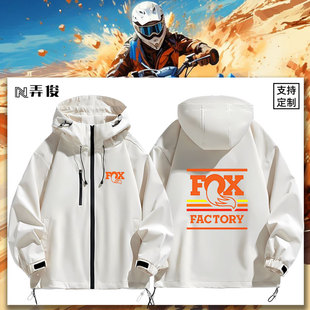 Fox越野摩托车山地自行车骑行服队服连帽冲锋衣夹克外套男女休闲