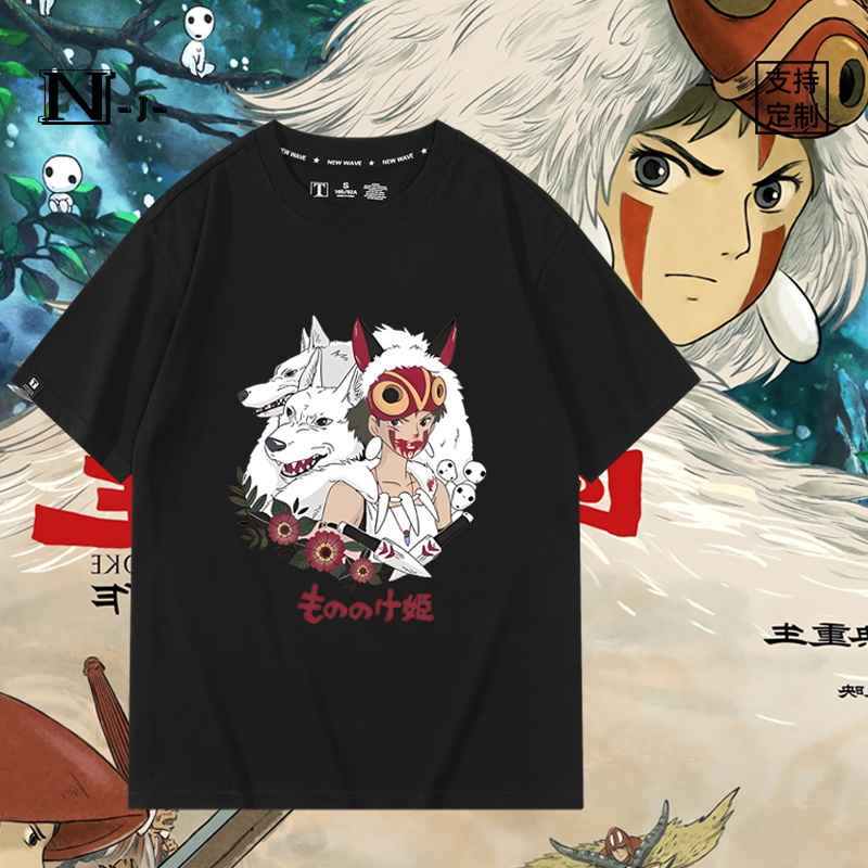 休闲宽松纯棉情侣短袖