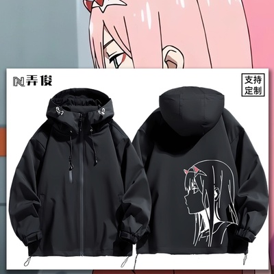 连帽秋冬新款宽松防风冲锋衣