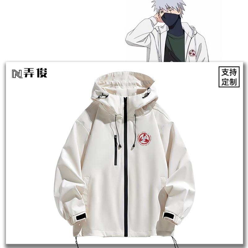 连帽秋冬新款宽松防风冲锋衣