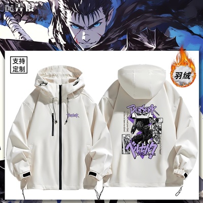 连帽秋冬新款宽松防风冲锋衣