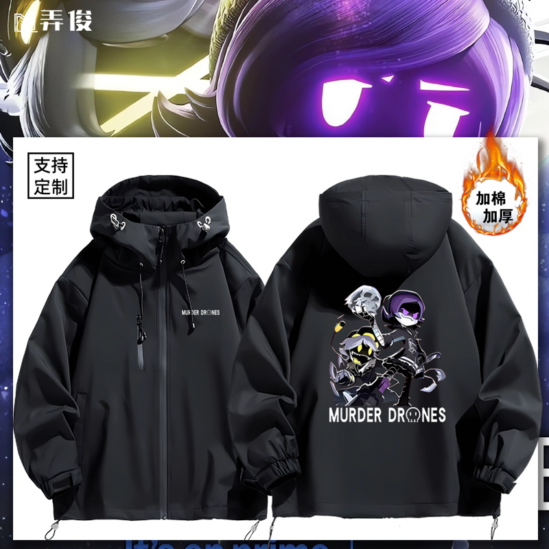 连帽秋冬新款宽松防风冲锋衣