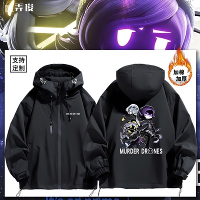 连帽秋冬新款宽松防风冲锋衣