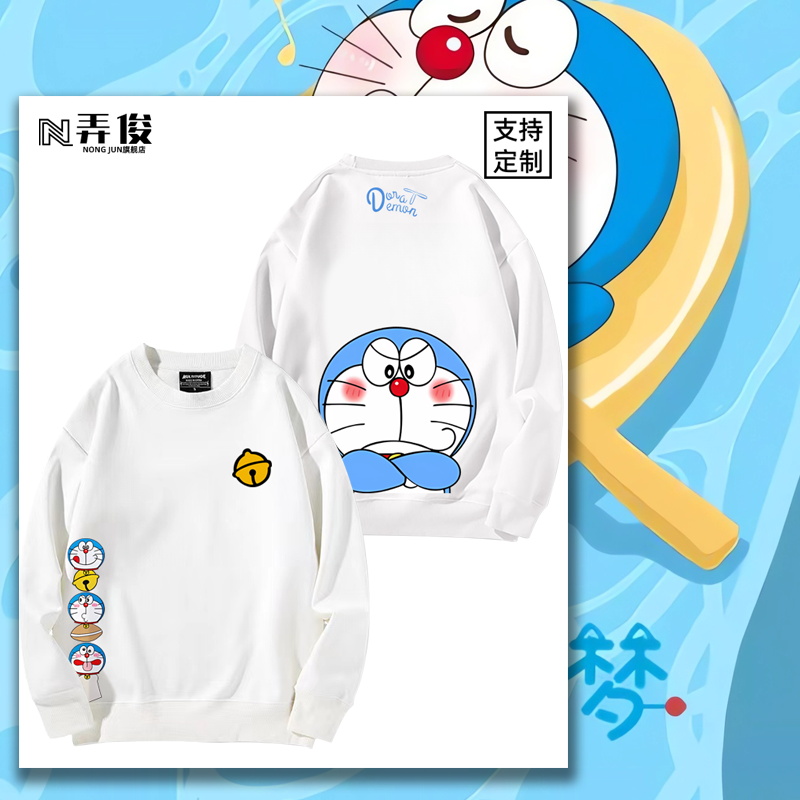 加绒柔顺亲肤保暖圆领卫衣