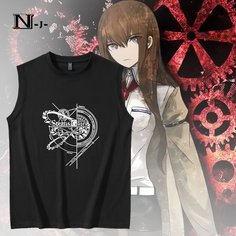 命运石之门动漫牧濑红莉栖背心