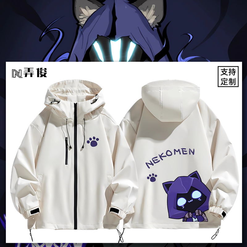 连帽秋冬加绒宽松防风冲锋衣