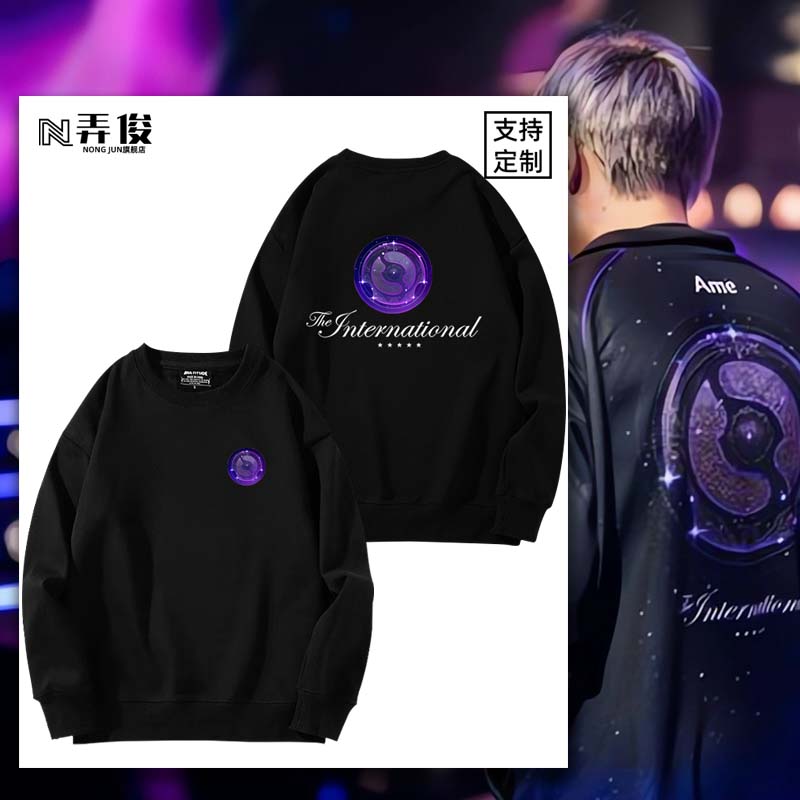 加绒柔顺亲肤保暖圆领卫衣