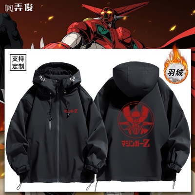 连帽秋冬新款宽松防风冲锋衣