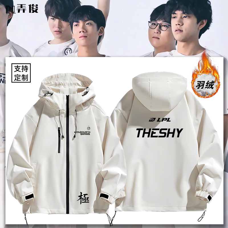 连帽秋冬新款宽松防风冲锋衣