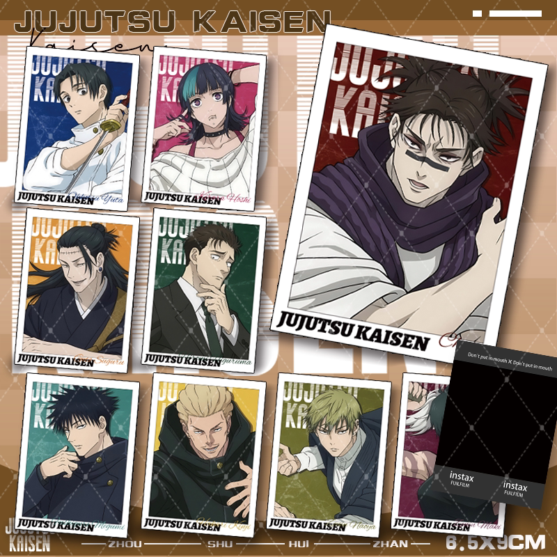 咒术回战死灭回游虎杖悠仁胀相乙骨忧太周边拍立得收藏小卡装饰