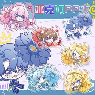 初音未来复古之花系列镜音双子巡音流歌KAITO亚克力pp夹装饰