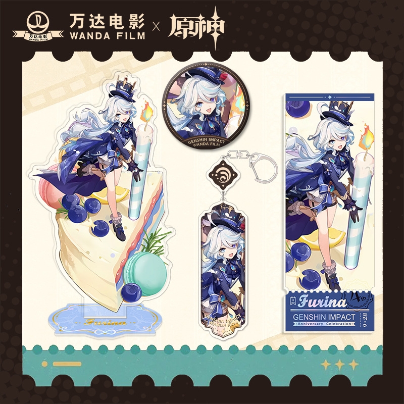 原神同人万达×原神联动周边芙宁娜温迪纳西达雷电立牌徽章套装