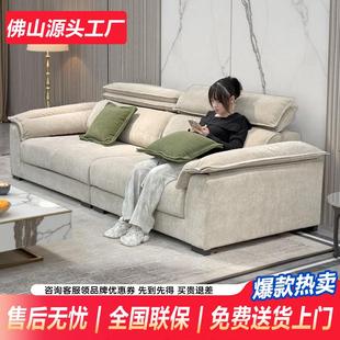意式 新款 极简沙发高档大气客厅家用小户型棉麻雪尼尔布艺沙发组合