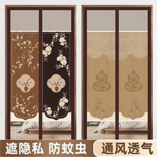 高档新款 夏季 防蚊门帘半隐私隔断遮挡帘纱门磁性纱窗卧室房间家用