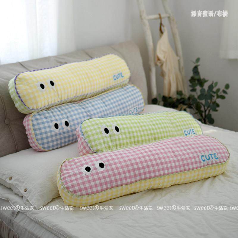 格子抱枕水洗棉睡觉夹腿长条枕沙发靠枕床头可拆洗靠垫枕头靠背,居家布艺,靠垫/抱枕,淘宝优惠券,粉丝福利购,淘宝优惠卷