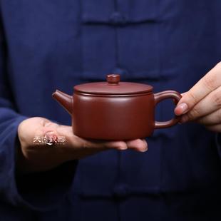 宜兴纯全手工紫砂壶石红小容量大口汉瓦壶家用龙血砂石瓢壶泡茶壶