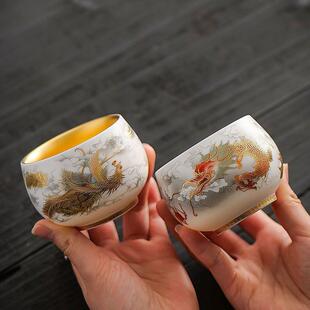 大师周鸿杰龙凤对杯掐金丝主人杯茶杯鎏金纯金建盏24k金丝龙凤杯