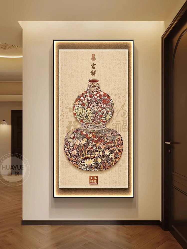 新中式福禄玄关装饰画百福图福字走廊过道挂画高级感覆古入户壁画