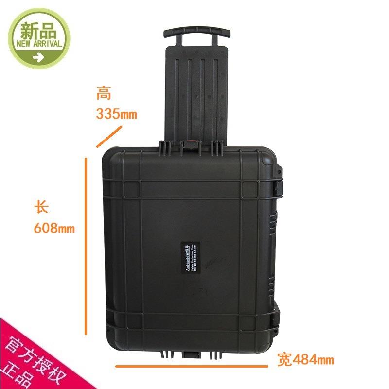 安保得JC-10空箱安全防护箱防水安全箱防潮箱防震箱安全保护箱