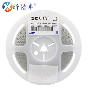 贴片电容080547UF6.3V10VX5R20%CL21A476MQYNNNE