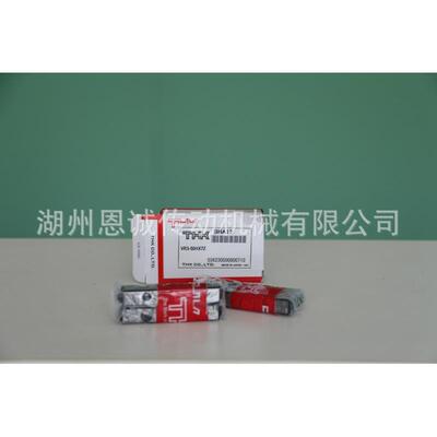 THKVR3-50HX7ZVR3-75HX10ZVR3-100HX14ZVR3-125HX17Z3150T