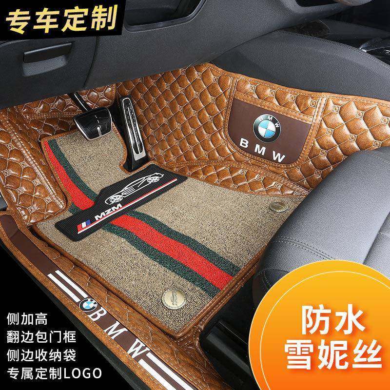 宝骏专、用全包脚垫330530560730760510610310乐驰RS厂、家,鲜花速递/花卉仿真/绿植园艺,割草机/草坪机,淘宝优惠券,粉丝福利购,淘宝优惠卷