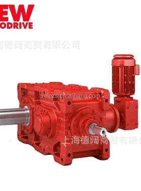 维修SEW减速机MC2PLST09高速轴、逆止器、齿轮轴、油封、油泵配件