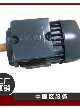 直销供应德国VEM电机K21R132M4