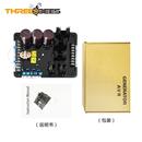 AVRVR6自动电压调节器发电机组零部件调压板稳压器AVC125 10B
